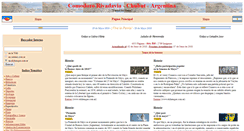 Desktop Screenshot of elchenque.com.ar
